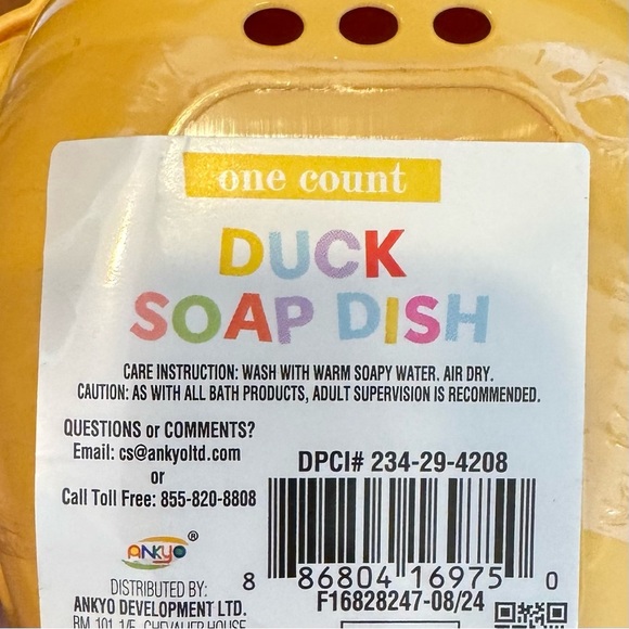 🌈 6/$60 Duck Soap Dish Yellow - Picture 5 of 5